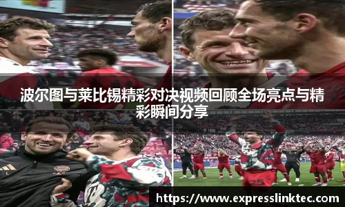 雷竞技raybet平台