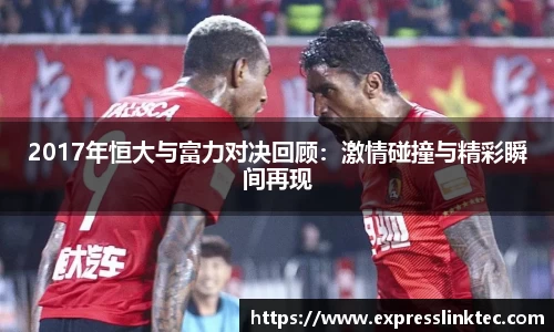 雷竞技raybet入口