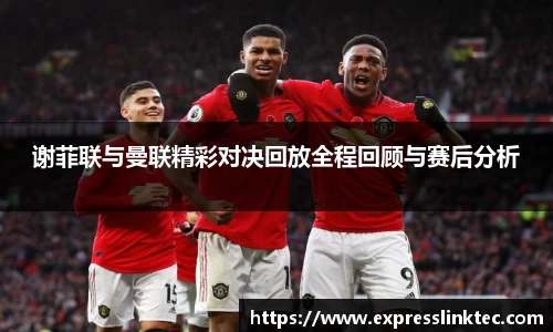 雷竞技raybet平台