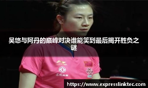 雷竞技raybet入口